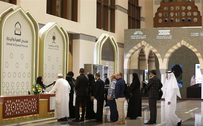 منتدى العمرة والزيارة يختتم فعالياته بالمدينة المنورة