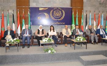   "الأكاديمية العربية" تستقبل وزراء التعاون والتضامن وسفير الإتحاد الأوروبي ورئيس برنامج الأغذية العالمي 
