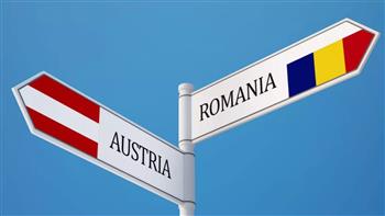   النمسا ورومانيا ينسقان قبل انتخابات برلمان الاتحاد الأوروبي