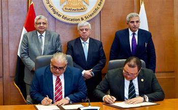 "الاعتماد" توقع بروتوكول تعاون مع المجلس الأعلى للمستشفيات الجامعية