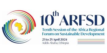   وزارة التخطيط  تشارك في المنتدى الأفريقي للتنمية المستدامة بـ أديس أبابا