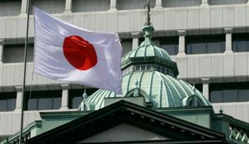   بنك اليابان يقرر الإبقاء على سياسته النقدية دون تغيير