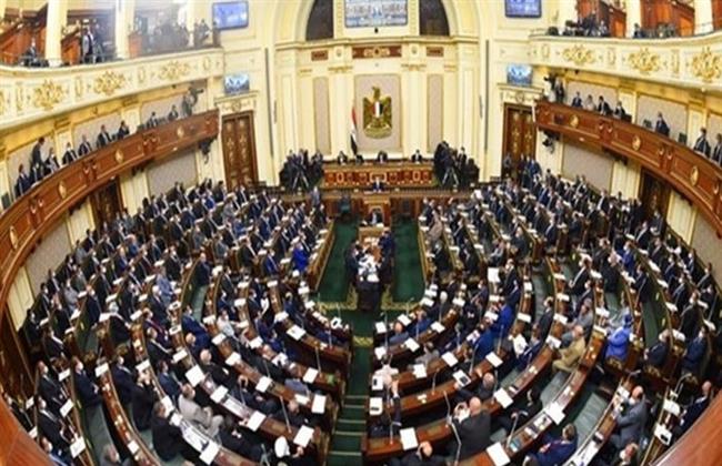 الموافقة على "مجموع التأمين الموحد" وعرض بياني "المالية والتخطيط" أبرز حصاد "النواب" خلال أسبوع