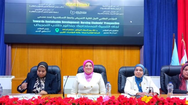 كلية التمريض جامعة الإسكندرية تعقد مؤتمرها الطلابي الأول