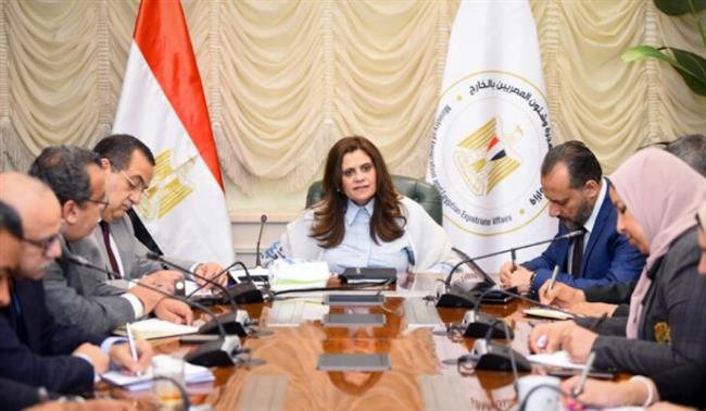 وزيرة الهجرة تترأس اجتماعًا تحضيريًا لمؤتمر المصريين بالخارج
