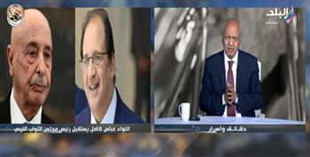 مصطفى بكري يكشف تفاصيل لقاء رئيس المخابرات العامة مع رئيس مجلس النواب الليبي