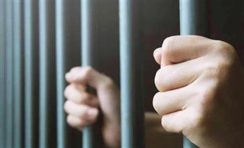   السجن المشدد 10 سنوات لـ3 متهمين بسرقة شخص بالإكراه فى سوهاج