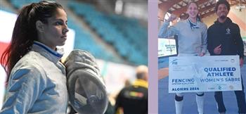   التونسية ياسمين دغفوس تتأهل إلى أولمبياد باريس 2024 في المبارزة بالسيف الحاد