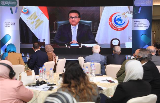 وزير الصحة يثمن دور القيادة السياسية ودعمها للوصول للتغطية الصحية الشاملة والآمنة