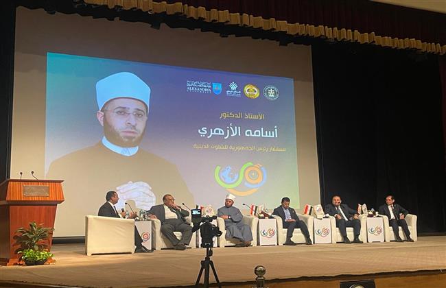 جامعة برج العرب التكنولوجية تشارك في صالون رؤى الشباب
