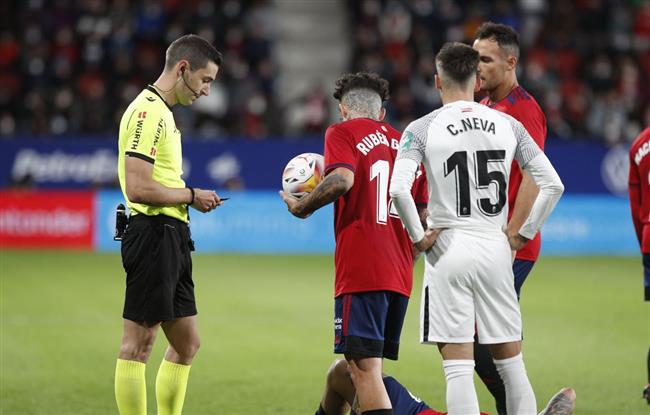 الدوري الإسباني .. غرناطة يحقق فوزًا كبيرًا على أوساسونا