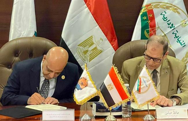 النيابة الإدارية توقع بروتوكول تعاون مع جامعة أسوان