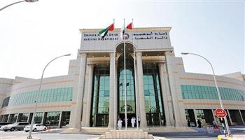   محكمة إماراتية تغرم أردنيا 250 مليون درهم
