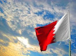   نائب رئيس الوزراء البحرينى يؤكد موقف بلاده الداعم للقضية الفلسطينية