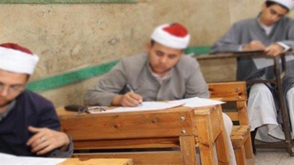  انطلاق امتحانات النقل الثانوي الأزهري بمواد الفقه والتاريخ والكيمياء 