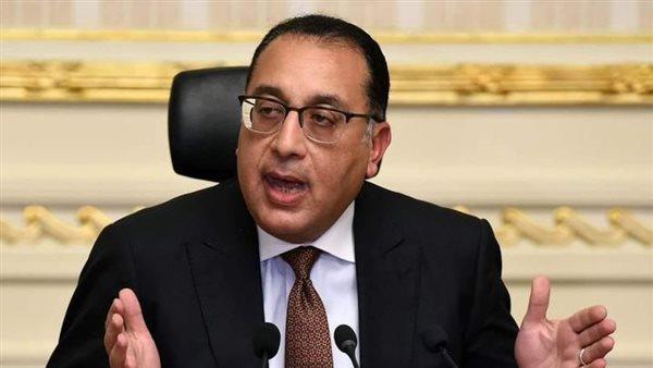  رئيس الوزراء يشارك اليوم في الاجتماع الخاص للمنتدى الاقتصادي العالمي بالرياض 