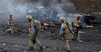   أوكرانيا: ارتفاع قتلى الجيش الروسي إلى 465 ألفا و150 جنديا منذ بدء الحرب