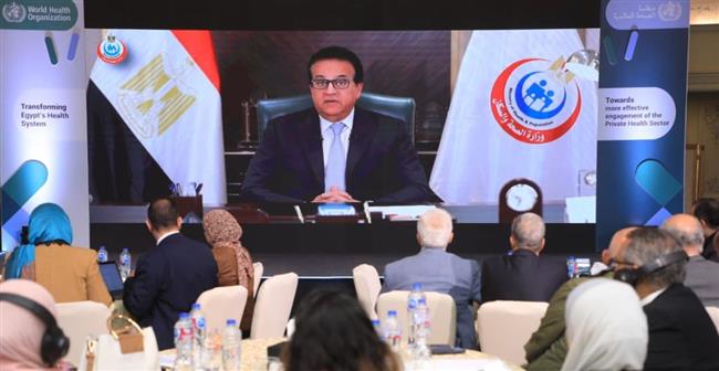 وزير الصحة يثمن دور القيادة السياسية ودعمها للوصول للتغطية الصحية الشاملة والآمنة 