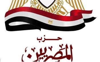   "المصريين": افتتاح مركز البيانات والحوسبة السحابية يسطر مرحلة جديدة في مسيرة التحول الرقمي