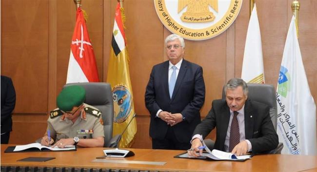 بروتوكول تعاون بين القوات المسلحة ومجلس المراكز والمعاهد والهيئات البحثية 