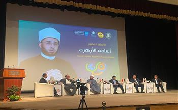   جامعة برج العرب التكنولوجية تشارك في صالون رؤى الشباب