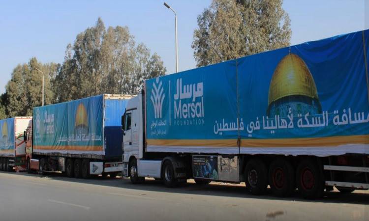 "مرسال" تشارك في قافلة التحالف الوطني الـ8 لدعم الأشقاء الفلسطينيين