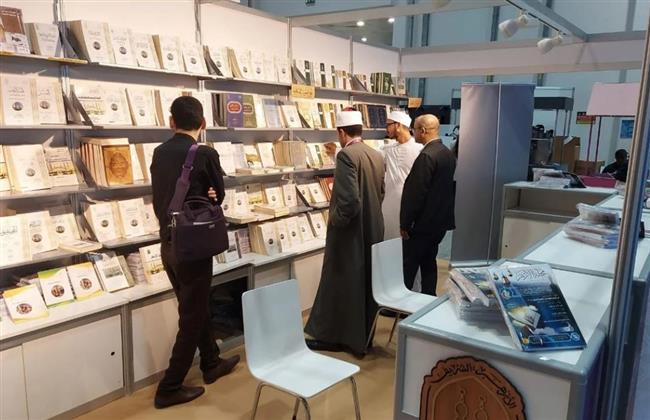 بـ300 إصدار.. الأزهر يشارك بجناح في معرض أبوظبي الدولي للكتاب