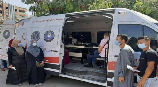"الداخلية" تيسر إجراءاتها على المواطنين الراغبين في الحصول على الخدمات الشرطية