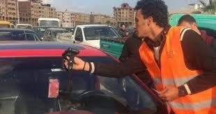 تحرير 1375 مخالفة تركيب الملصق الإلكتروني خلال 24 ساعة