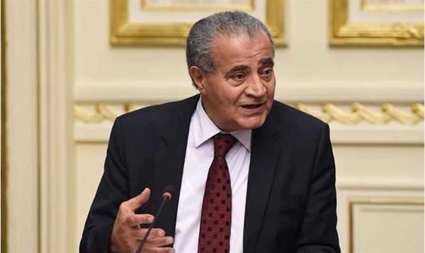 الأربعاء المقبل.. وزير التموين يعلن طرح فرص استثمارية جديدة