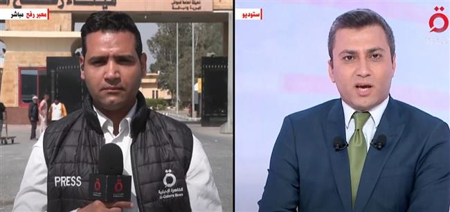 مراسل القاهرة الإخبارية: دخول قرابة 5000 شاحنة مساعدات منذ أول أبريل