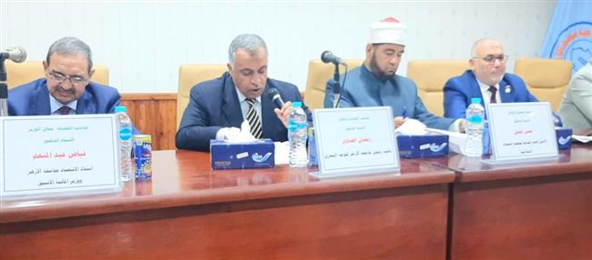 "البحوث الإسلامية" تعقد ندوة مجلة الأزهر حول تفعيل صِيَغ الاستثمار الإنتاجي في الواقع المعاصر