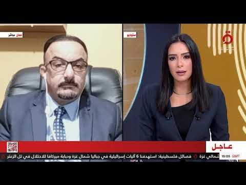 رسائل روسيا من المناورات العسكرية في البحر الأحمر.. أستاذ علاقات دولية يوضح