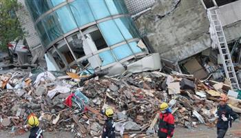   تايوان تعلن ارتفاع عدد ضحايا الزلزال إلى 711 مصابا وأربعة قتلى