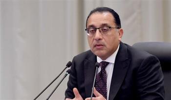 ​الحكومة توافق على المساهمة في تجديد موارد الصندوق الدولي للتنمية الزراعية