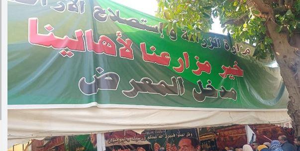 "الزراعة": استمرار توافد المواطنين على معرض "خير مزارعنا لأهالينا"