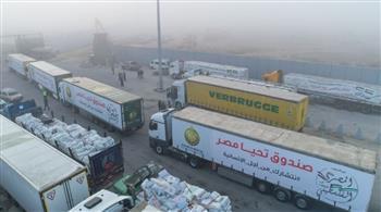 وصول قافلة المساعدات من صندوق تحيا مصر إلى الجانب الفلسطيني