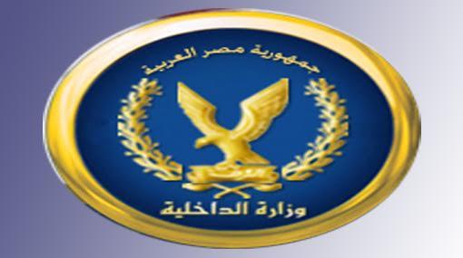 الأمن العام ينفذ 59 ألف حكم قضائي خلال 24 ساعة