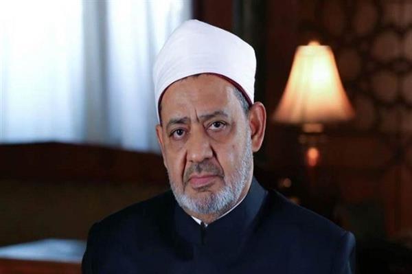 شيخ الأزهر يوضح معنى " الضار النافع "