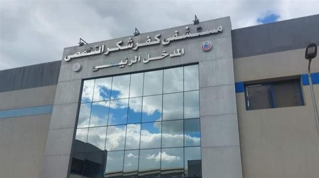 مستشفى كفر شكر التخصصي ينظم إفطارًا جماعيًا لطاقم العمل 