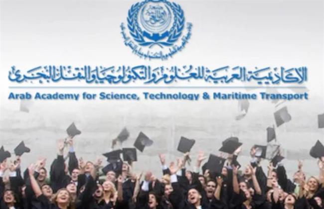 الأكاديمية العربية تعلن حصول كلية النقل البحري على اعتماد المجلس الأعلى للجامعات