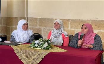  ملتقى رمضانيات نسائية بـ الجامع الأزهر يدعو إلى ترسيخ خلق الاعتذار في المجتمع