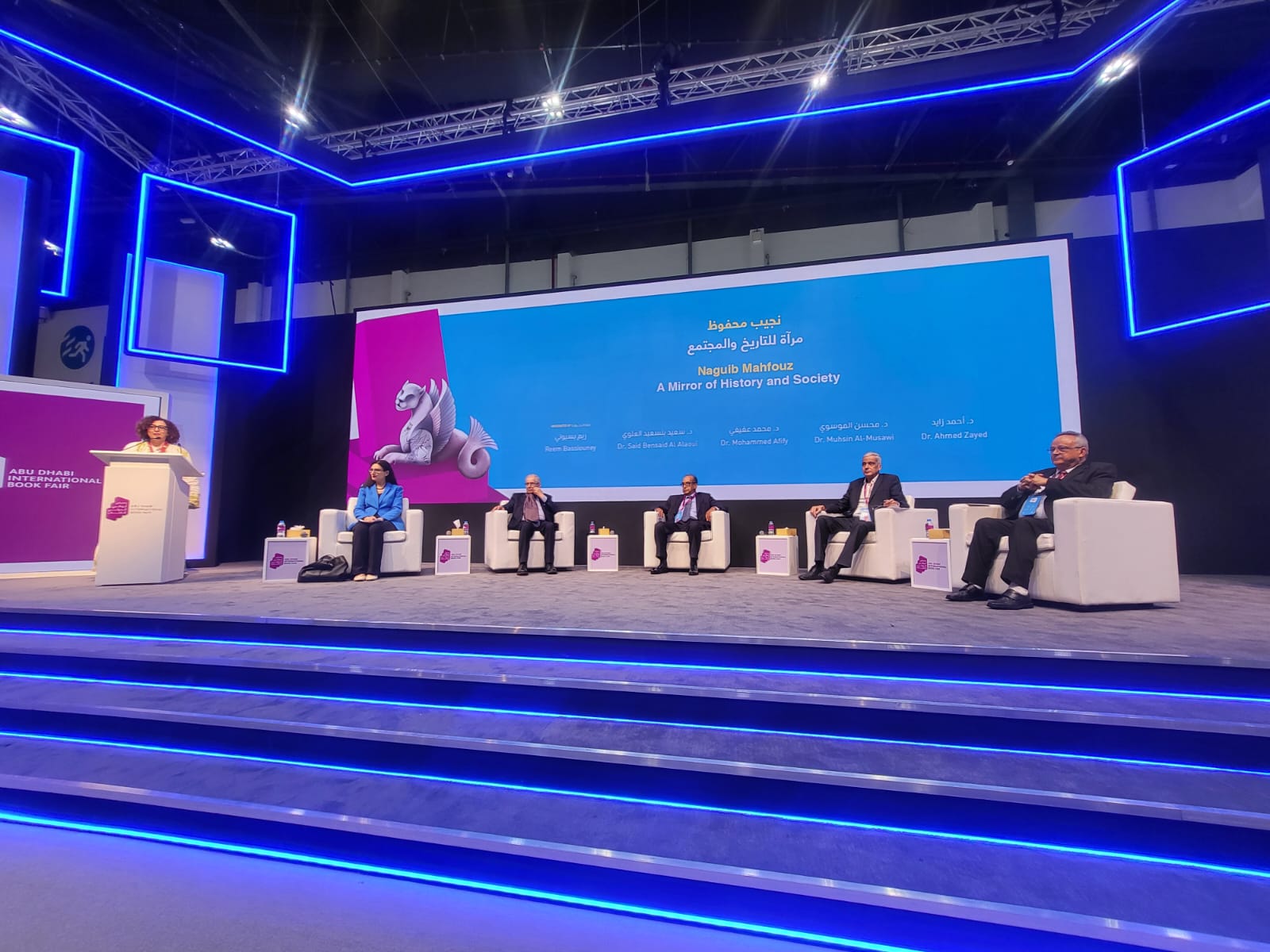 مدير مكتبة الإسكندرية: نجيب محفوظ أديبًا عالميًا بكل المقاييس.. وتأثير أدبه كان عالميًا