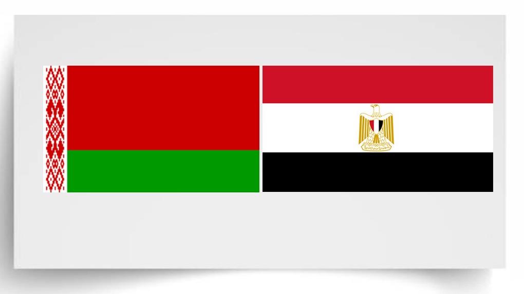 "اتحاد الغرف" يدعو لفتح خط طيران مباشر بين مصر وبيلاروسيا لزيادة التبادل السياحي