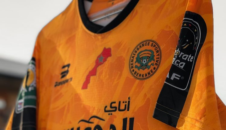 تقارير مغربية: محكمة التحكيم الرياضي ترفض طلب اتحاد العاصمة الجزائري