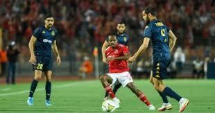 دورى أبطال أفريقيا .. موعد مباراة الأهلي والترجي
