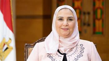 "التضامن" والنيابة العامة تنظمان دورة تدريبية لموظفي الوزارة الممنوح لهم الضبطية القضائية