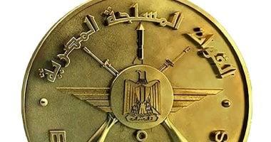 القوات المسلحة تحتفل بتخريج الدفعة 165 من كلية الضباط الاحتياط