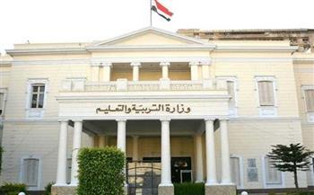 التعليم تعلن إجراءات إعادة التدريبات للدفعة الأولى بـ"مسابقة 30 ألف معلم"