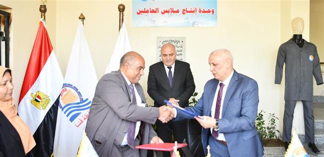 محافظ قنا يشهد توقيع بروتوكول تعاون لشركة مياه الشرب